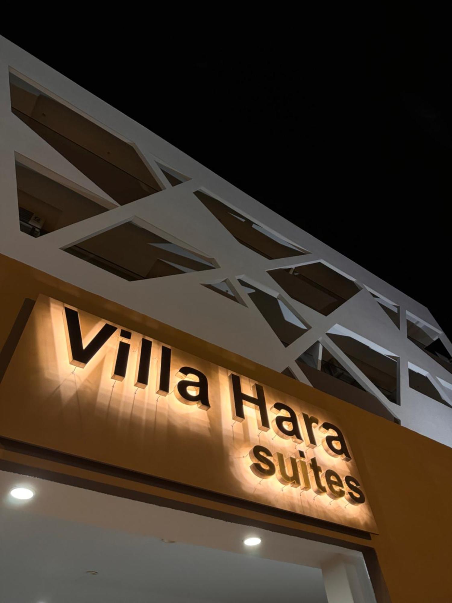 Villa Hara Suites Paralía Екстериор снимка